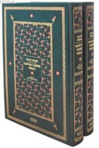 Satır Arası Kelime Kelime Kur'an-ı Kerim Meali (rahle Boy, 2 Renk, 2 Cilt) (ISBN: 3000905101659)