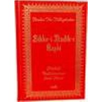 Sikke-i Tasdik-ı Gaybi (Orta Boy, Karton Kapak, Şamua) (ISBN: 3002806100409)