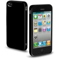 TE0SCE50K iPhone 5 Silikon Kılıf Siyah