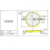 Power-Xtra CR3032 2 Pin (119) Lithium Pil