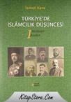 Türkiyede Islamcılık Düşüncesi 1 (ISBN: 9789759952150)
