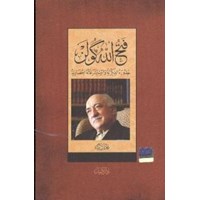 Gülen Hareketi Analizi (ISBN: 9789752783720)