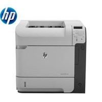 HP CE992A Laserjet Enterprise 600 (M602dn)