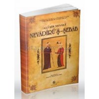 Nevadirü' ş-Şebab (ISBN: 9789751619037)