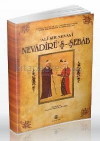 Nevadirü' ş-Şebab (ISBN: 9789751619037)