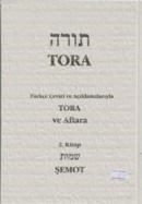 Tora Şemot 2 (ISBN: 9789757304791)