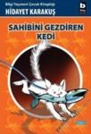 Sahibini Gezdiren Kedi (2011)