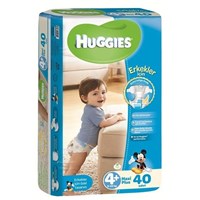 Huggies Jumbo Maxi Plus Erkek Bebek Bezi 9-20 kg 40 lı 4 Numara