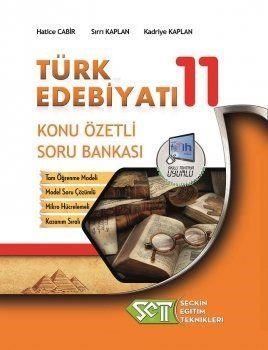 Seçkin Eğitim Teknikleri 11. Sınıf Türk Edebiyatı Konu Özetli Soru (ISBN: 9786059235310)