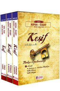 ÖABT Keşif Türkçe Öğretmenliği Konu Anlatımlı Modüler Set Lider Yayınları 2016 (ISBN: 9786053080497)