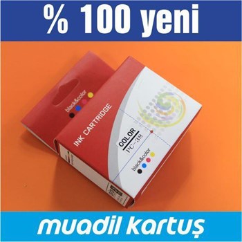 Muadil Bk Canon 41 Uyumlu Renkli Kartuş