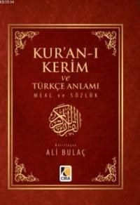 Kur'an-ı Kerim ve Türkçe Anlamı (Cep Boy Ciltli) (ISBN: 9786059853576)