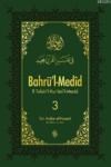 Bahrü' l-Medid 3 (ISBN: 9786054565542)