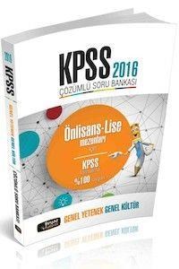 KPSS Lise Ön Lisans GY. GK. Çözümlü Soru Bankası Beyaz Kalem Yayınları 2016 (ISBN: 9786054848874)