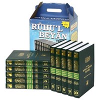 RUHUL BEYAN TEFSİRİ İsmail Hakkı Bursevi, 10 cilt, tasavvufi tefsir, Damla (ISBN: 9789753811170)