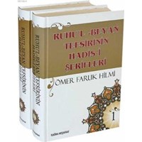 Rûhul-Beyan Tefsirinin Hadisi Şerifleri (2Cilt-Ciltli-Şamua) (ISBN: 9789758880065)