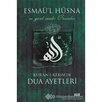 Esmaü'l Hüsna Kur'an-ı Kerim'de Dua Ayetleri - Mustafa Özel (8698753589402)