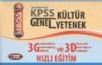 KPSS Genel Kültür Genel Yetenek 3G 3D Hızlı Eğitim (ISBN: 9786054459933)