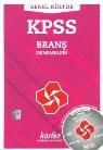 KPSS Genel Kültür Branş Denemeleri (ISBN: 9786051391458)