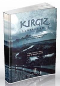 Kırgız Destanları 7 (ISBN: 9789751621573)