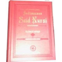 Arşiv Belgeleri Işığında Bediüzzaman Said Nursi ve İlmi Şahsiyeti 3 (ISBN: 9789757268710)