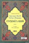 Cevşenü\'l-Kebir (ISBN: 9789756196038)