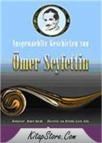 Ausgewaehlte Geschicten Von Ömer Seyfettin (ISBN: 9789759961367)