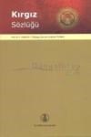 Kırgız Sözlüğü (ISBN: 9789751609809)