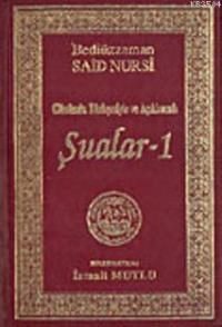 Şualar 1 (ISBN: 3001349100539)