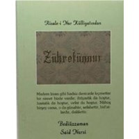 Zühretünnur (Orta Boy) (ISBN: 3002806101839)