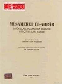 Müsâmeretü'l-Ahbâr (ISBN: 9789751612217)