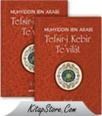 Tefsir- I Kebir Te\'vilat (ISBN: 9789758833382)