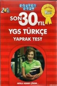 Son 30 Yıl YGS Türkçe Yaprak Test (ISBN: 9786055320751)