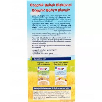 Hipp 6+ Ay 3x150 gr Organik Bebek Bisküvisi