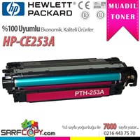 Muadil HP CE253A A+ Kırmızı Toner 504A, ColorLaserjet CP3525N Kırmızı Toner