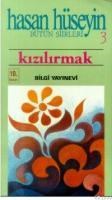 Kızılırmak (ISBN: 9789754942200)