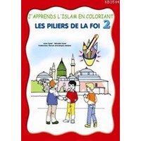 Les Pıliers De La Foı (ISBN: 2000021100099)