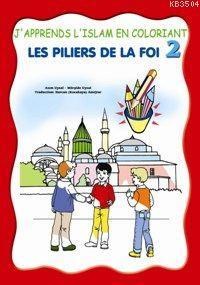 Les Pıliers De La Foı (ISBN: 2000021100099)