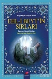 Ehl-i Beytin Sırları (ISBN: 9786058538160)
