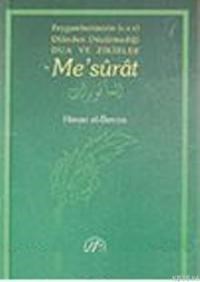 Me'surat (ISBN: 9789759508023)