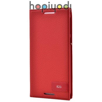 HTC Desire 820 Kılıf Safir Deri Kapaklı Gizli Mıknatıslı Kırmızı