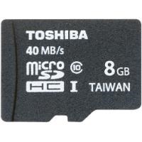 Toshiba 8 GB Micro UHS-1 Class 10 40 MB/sn Hafıza Kartı