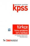 Türkçe (ISBN: 9786051230030)