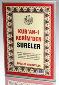 Kuranı Kerimden Sureler (ISBN: 9789752942110)