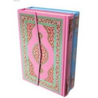Kur'an-ı Kerim Rahle Boy Bilgisayar Hatlı 3 Renk - Mavi (ISBN: 8690101999031)