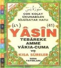 Yasin-i Şerif (ISBN: 3002817101039)