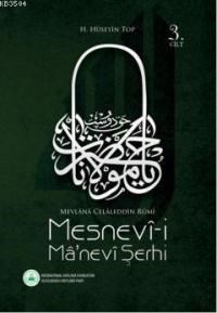 Mesnevî-i Mânevî Şerhi (3. Cilt) (ISBN: 9789753510123)