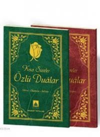 Kısa Sûreler - Özlü Duâlar (ISBN: 3004749100196)
