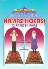 Yasinli-Kolay Namaz Hocası (Büyük) (ISBN: 3000307100939)