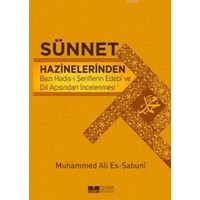 Sünnet Hazinelerinden (ISBN: 9786054620524)